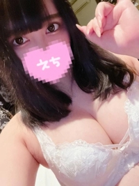 EXE【都城本店】 都城市デリヘル あめ 写メ日記「2時まで」