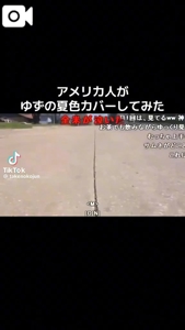 TheGrandPhoenix　みほ※令和初の超感動！