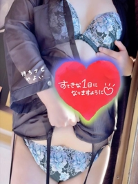 待ちナビ やよい ゆったりの朝…