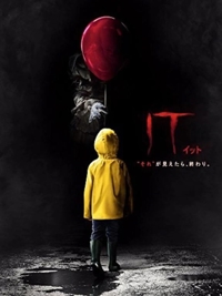 宮崎ちゃんこ都城店　こはる