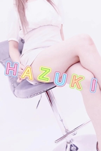 ミセス都城店　はづき