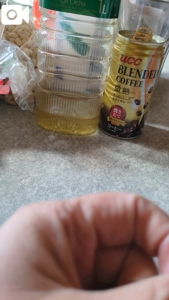 待ちナビ まや おつかれさまです