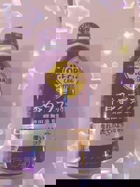 大人の遊園痴「スピーディー」　えみ（爆乳エロ娘）