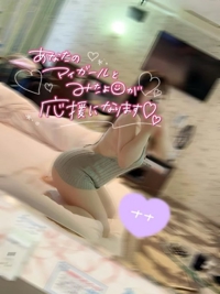 TheGrandPhoenix　ナナ※少々Hな新妻さん