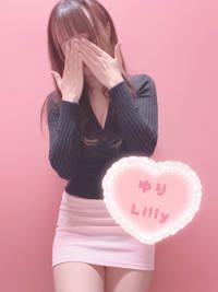 LOHAS(ロハス)　ゆり