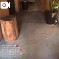 マドンナSANSAIN　天音