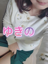 白うさぎ　ゆきの