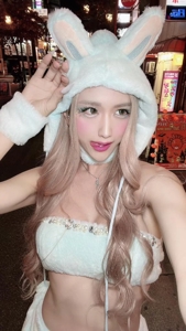 MIYAZAKI SANSAIN　一ノ瀬ラム(NH)