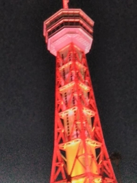 待ちナビ てるみ 初めてイキマシタっ