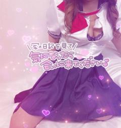 鹿児島天文館デリヘルLOVEVE～ラヴィーヴ～　らな☆パイパン神戸嬢◎◎乳輪大☆