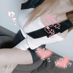 MANIN-ONREIマン淫御礼　爽羽（さわ）小柄美乳