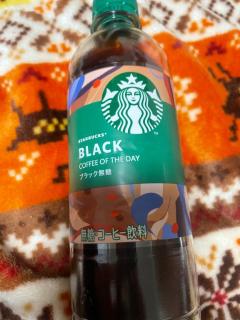 Spica(すぴか)　★さくらこ★WHITEコース