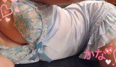 鶴富屋敷 カナ、エロリスト