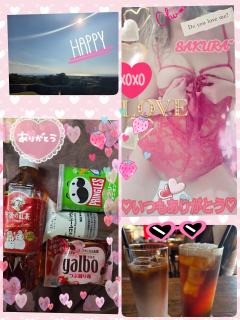 MICHELIN ミシュラン　サクラSakura