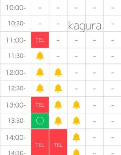 MANIN-ONREIマン淫御礼　神楽（かぐら）Hで潮吹きドMな若妻