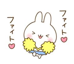 ご主人様いらっしゃい 大分店 ｳﾒ♡週末オールナイト