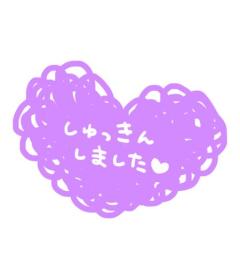 人妻宅急便　みな(小柄美熟女)