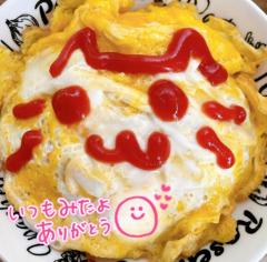 鹿児島ちゃんこ薩摩川内店　あまね