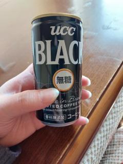 JaPON　羽華ｳｶ