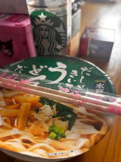 Spica(すぴか)　★ひなた★激カワ天使♡