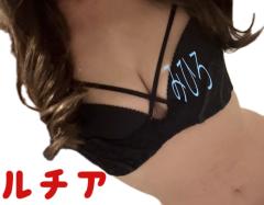 LUCIA　みひろ☆Mihiro