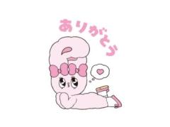 La Rouge　愛未【あみ】