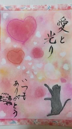 ご主人様いらっしゃい 大分店　ｳﾒ♡週末オールナイト