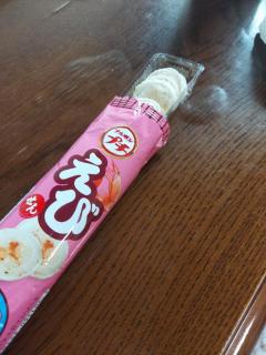 JaPON　羽華ｳｶ