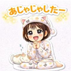 CLUB LUMINE(中津市) Haru【ハル】