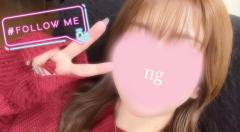 鹿児島天文館デリヘルLOVEVE～ラヴィーヴ～　りほ☆勝ち確キレカワお姉さん☆