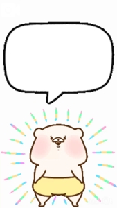 宮崎ちゃんこ都城店　こはる