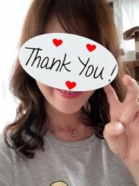 待ちナビ ゆうか お天気悪いのかな