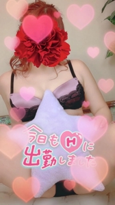 待ちナビ みい 無題