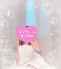 かりゆしOLの秘密　あすか★沖縄の綺麗な姉系人妻