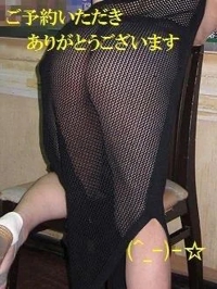 待ちナビ まみこ 初めましてのU様