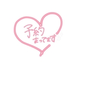 待ちナビ(デリヘル) なずな