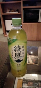 宮崎ちゃんこ都城店　なつこ