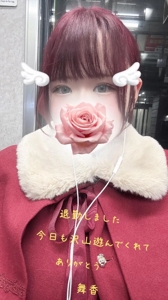 フェアリー【鹿児島店】　