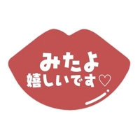 待ちナビ なずな 感謝