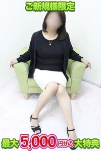 待ちナビ まさみ 初めての方限定お得な特典のお知らせ