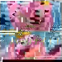 宮崎ちゃんこ中央通店 ぼたん おつかれんこん？