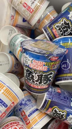 ぷにっ娘　紗子ｻｴｺ