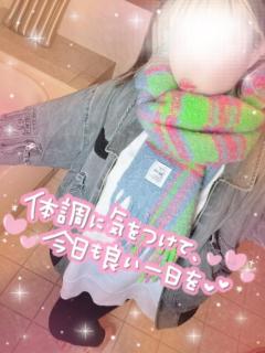 commit　◆レ　ナ【三十路】