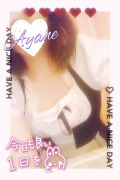 ベビードール　あやね