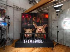 ぷにっ娘　楓ｶｴﾃﾞ