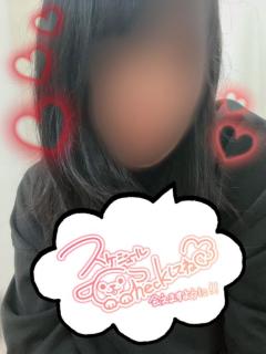 沖縄ハイブリッドエステ　こはる