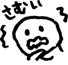 CLUB LUMINE 乱愛【らんな】 おはよー?