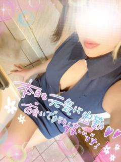 commit　◆レ　ナ【三十路】