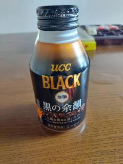 JaPON　羽華ｳｶ