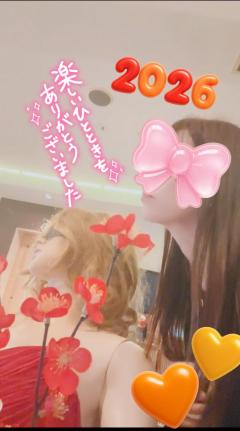 Madam  Cherish きよみ 昨日ありがと??